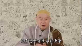 [科註三回] 四十八大願 46獲陀羅尼願 1/2