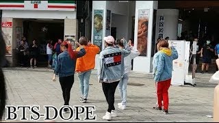 2017.10.29 DAZZLING五週年西門町公演活動(1) BTS(방탄소년단)-DOPE (dance cover)