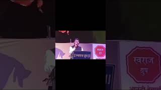 #chatrpatishivajimaharaj #tranding #viral #motivational #reels #nitinbanugadepatil #lohagadfort