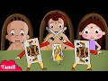 Chhota Bheem - Club King Vs Diamond King Battle for Queen | Cartoon for Kids in Tamil | தமிழ் கதைகள்