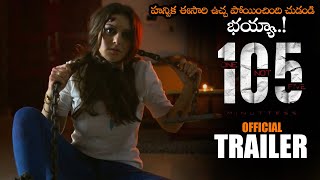 Hansika 105 Minutes Movie Official Trailer || Hansika Motwani || 2024 Telugu Trailers || NS