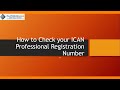 How to check ICAN professional registration number