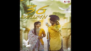 36 Kamiyaan(Full HD) - Surjit Bhullar - Sudesh Kumari - New Punjabi Songs 2017 - Latest Punjabi Song
