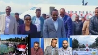 Mesfin🇪🇹 አብቹ ጅማ መሄዱ ጠላቶቹን ጥቁር ልብስ አሰለበሳቸው ኦርቶዶክስ ከፖለቲካ እረሷን ስለፀዳች በባንዲር ስም ቤተክርስቲያንን መወረድ ጀመሩ።