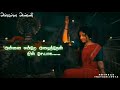 anbulla anni 😍whatsapp status🥰ruhi edits