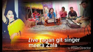 singer Meeraba Zala Maalan guthi lav Live Lagan git   2019