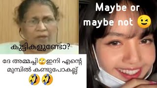 വിട്ടുപൊക്കോ😂Lisa Version|Blackpink Malayalam Troll