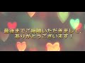 【リクエスト】 snowmanの向井康二さん占ってみた！【タロット占い】