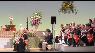 花まつり（お釈迦様の生誕祭）神戸文化ホールにて　2019.04.08