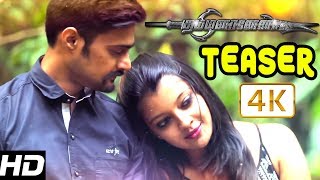 Tamizhananen Teaser 4K | Tamizhananen Movie | Sathish Ramakrishnan | Vandana | Vynod