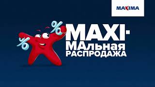 Maxima MAXIMYYK 5s RU