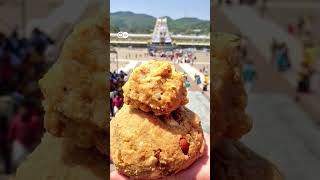 Tirupati Laddu பிரசாதத்தில் Beef கொழுப்பு? வெளியான Test Reportஆல் அதிர்ச்சியில் பெருமாள் பக்தர்கள்