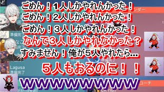 【にじさんじ切り抜き】Valorant  CRカップでの葛葉のコラボで活躍・面白い場面まとめ【一ノ瀬うるは /だるまいずごっど /ありさか/kinako 】