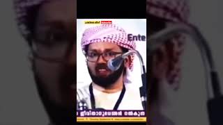 പാണക്കാട് കുടുംബം നേതൃത്വം നൽകുന്ന പ്രസ്ഥാനത്തിൻ്റെ കീഴിൽ അണി നിരക്കുക: #സിംസാറുൽഹഖ് ഹുദവി #iuml