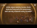 ಪರ್ಣಶಾಲೆಗಳ ಹಬ್ಬದ ಪವಿತ್ರಾತ್ಮ ಮತ್ತು ತಲಾಂತಿನ ಸಾಮ್ಯ ಚರ್ಚ್ ಆಫ್ ಗಾಡ್