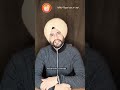 punjabi love poetry ਤੇਰੀਆਂ ਸਿਫ਼ਤਾਂ ਕਰ ਨਾ ਪਾਵਾਂ love short whatsapp poetry viral