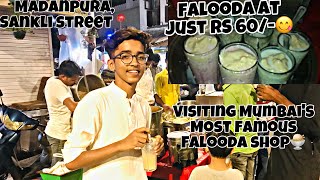 Mumbai’s most famous falooda shop|| Madanpura,Sankli street || Special Falooda at just RS 60/-🤩