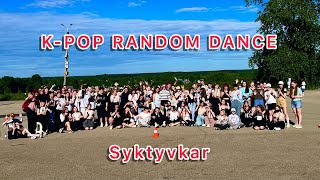 K-POP RANDOM DANCE SYKTYVKAR Сыктывкар 2024