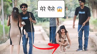 अंधे से हुई लड़की सैट 😲 | Prank On Cute Girl 🥰 | Manish Story