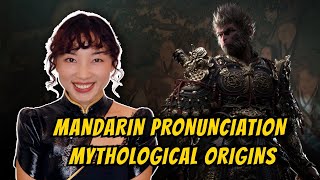 Black Myth: Wukong characters Mandarin pronunciation \u0026 Chinese mythological origins