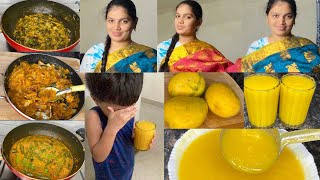 #vlog దీవెన కి ఇష్టమైన సమ్మర్ స్పెషల్ 🥭నా పట్టు చీరల కలెక్షన్ 😍 ఉల్లిగడ్డ 🧅చట్నీ బెండకాయ పులుసు 😋