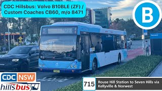 CDC Hillsbus: Volvo B10BLE (ZF) / Custom Coaches CB60, m/o 8471