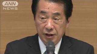 菅総理、続投の意向を強調　民主党両院議員総会（10/07/29）