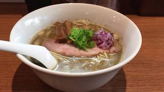 鶏そば 煮干そば 花山 （東京・中野） 濃厚煮干そば　〜ラーメン食べて詠います