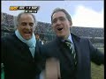 avellino napoli 2 0 serie c1 2004 2005