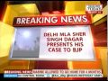 bjp delhi mla dagar responds to party show cause