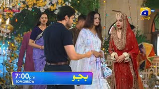 Marriage Bushra \u0026 Sikandar Scene - Bajjo Episode 44 \u0026 45 Teaser Promo - Episode 44 Review Geo Tv