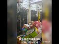 《🐢 夾娃娃》遙控汽車玩起來，20元幸運外丟出貨（台湾ufoキャッチャーufo catcher）