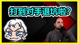 【战地记者】🔥🐲 目前关卡2的情况/BD开始卖账号/他们要放弃了？【萬龍覺醒】26/04/2023