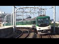 【ゆ～っくり通過】京阪6000系6006編成 寝屋川市通過