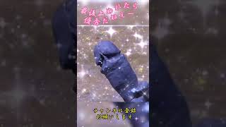 練り消しで「ぶつ」を作ってみた