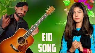 New Eid Aagae -Tariq singer Song 2023 - Latest Punjabi And Saraiki
