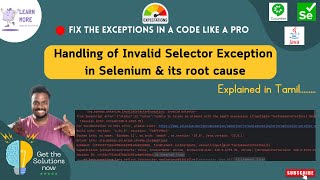 How to Handle Invalid Selector Exception in Selenium 🛠️ (Tamil)