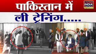 PAKISTAN से जुड़े SUKHBIR BADAL पर हमले के तार? अब पता चलेगी सच्चाई....