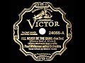 1932 Paul Whiteman - I’ll Never Be The Same (Mildred Bailey, vocal)