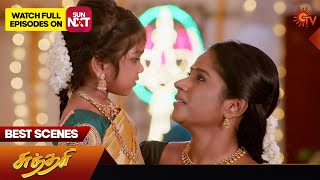 Sundari - Best Scenes | 12 June 2024 | Tamil Serial | Sun TV
