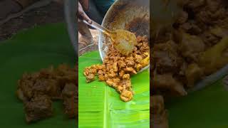 #villagecooking #சிக்கன்கிரேவி #கிராமத்துசமையல் #chickengravy  #சமயல் #foodlover#foodmaking #chicken