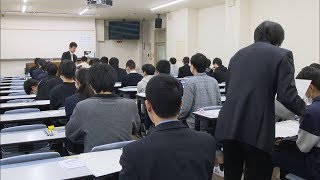 “新型コロナ”の感染予防で消毒液も　香川大学でも前期試験　倍率は2.5倍