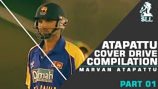 Marvan Atapattu Cover Drive Compilation.|| Best Cover drive in Cricket.||