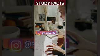पढ़ाई करने का सबसे सही तरीका जान लो | Study facts | Psychology facts about study |