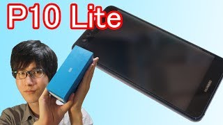 iOSっぽいUI！？コスパ最強のスマホHUAWEIのP10 Liteを購入！