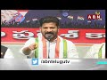 🔴revanth reddy live brs అభ్యర్థుల ఫస్ట్ లిస్ట్.. కేసీఆర్ వ్యాఖ్యలపై రేవంత్ రెడ్డి ప్రెస్ మీట్ abn