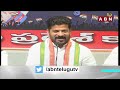 🔴revanth reddy live brs అభ్యర్థుల ఫస్ట్ లిస్ట్.. కేసీఆర్ వ్యాఖ్యలపై రేవంత్ రెడ్డి ప్రెస్ మీట్ abn