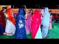 dj.remix मंडफिया मज मेवाड़ मे पुजावे सेठ सावरियो bhagwat suthar viral viralvideo ayodhya