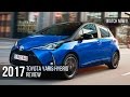 Watch Now !! Toyota Yaris Hybrid 2017 review