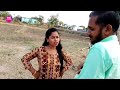 bihaghare tukel pata ବିହାଘରେ ଟୁକେଲ୍ ପଟା new sambalpuri comedy video subhadrakanda jitu sahu